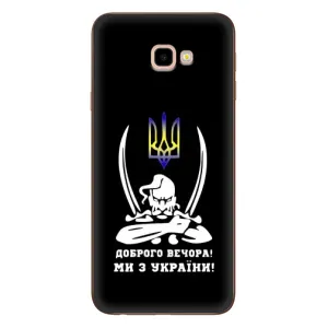 Патриотический Чехол для Samsung Galaxy J4+, J4 Plus, J415 (Козак с саблями)