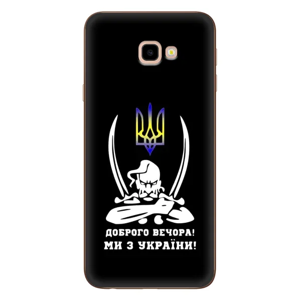 Чехол с рисунком «Козак с саблями» для Samsung Galaxy J4 Plus (J4+, J415) Чехол с рисунком «Козак с саблями» для Samsung Galaxy J4 Plus (J4+, J415)