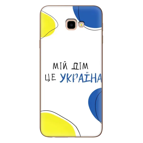 Чехол с рисунком «Мій Дім» для Samsung Galaxy J4 Plus (J4+, J415) Чехол с рисунком «Мій Дім» для Samsung Galaxy J4 Plus (J4+, J415)