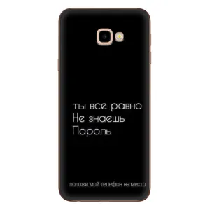 Чехол с прикольным текстом на Samsung Galaxy J4+, J4 Plus, J415 (Положи мой телефон)
