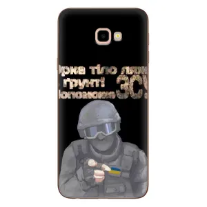 ЗСУ Чехлы (TPU) для Samsung Galaxy J4+, J4 Plus, J415 (Поможет ЗСУ)