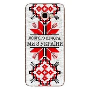 Силиконовый Чехол на Samsung Galaxy J4+, J4 Plus, J415 (Вышиванка Доброго вечера)