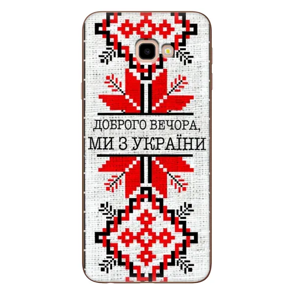 Чехол с рисунком «Вышиванка Доброго вечера» для Samsung Galaxy J4 Plus (J4+, J415) Чехол с рисунком «Вышиванка Доброго вечера» для Samsung Galaxy J4 Plus (J4+, J415)