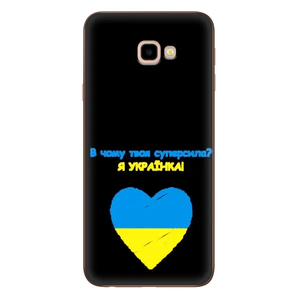 Чехол с рисунком «Я Украинка» для Samsung Galaxy J4 Plus (J4+, J415) Чехол с рисунком «Я Украинка» для Samsung Galaxy J4 Plus (J4+, J415)