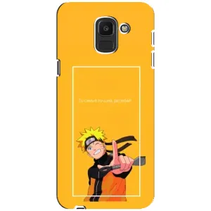Чохли з принтом НАРУТО на Samsung Galaxy J6 2018, J600F (Даттебайо)