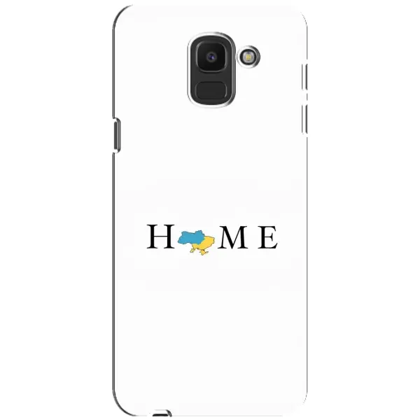 Чехол с рисунком «Home» для Samsung Galaxy J6 2018 (J600F) Чехол с рисунком «Home» для Samsung Galaxy J6 2018 (J600F)