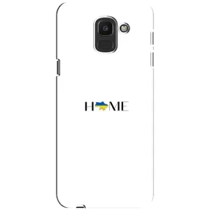 Чохли для Samsung Galaxy J6 2018, J600F (Home - Україна) (Home)