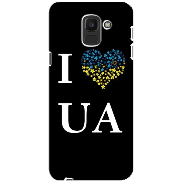 Чехол с рисунком «I Love UA» для Samsung Galaxy J6 2018 (J600F) Чехол с рисунком «I Love UA» для Samsung Galaxy J6 2018 (J600F)
