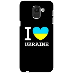 Чохол з Українською символікою на Самсунг J6 (2018) (I Love Ukraine)