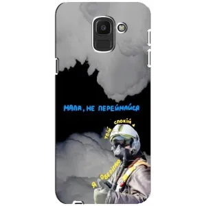 Чохол з Українською символікою на Самсунг J6 (2018) (Привид Києва)