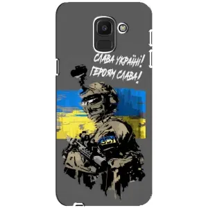 Патриотический Чехол для Samsung Galaxy J6 2018, J600F (Слава Украине)
