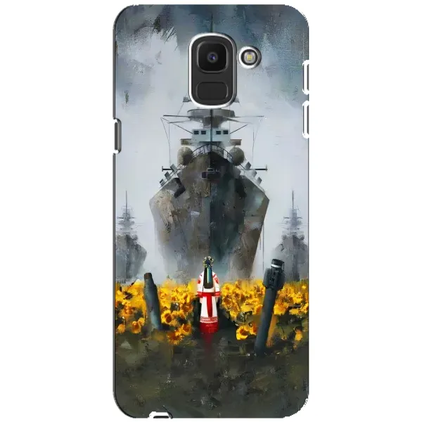 Чехол с рисунком «Смелость» для Samsung Galaxy J6 2018 (J600F) Чехол с рисунком «Смелость» для Samsung Galaxy J6 2018 (J600F)