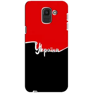 Чехлы УПА (Красно-Чёрный) на Samsung Galaxy J6 2018, J600F (Украина УПА)