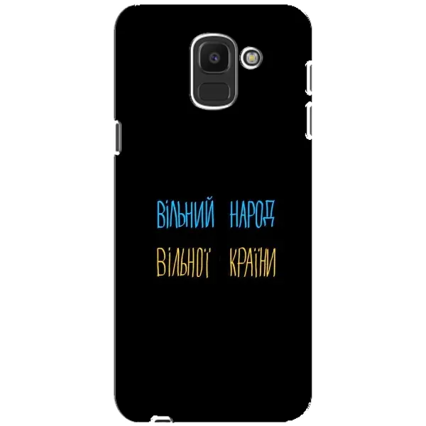 Чехол с рисунком «Все Буде» для Samsung Galaxy J6 2018 (J600F)