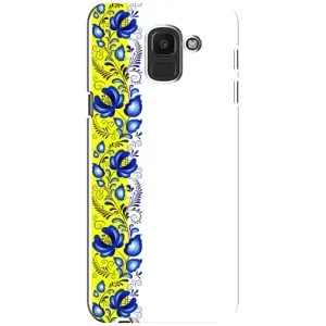 Силиконовый Чехол на Samsung Galaxy J6 2018, J600F с картинкой Вышиванки (Желто-синяя вышиванка)
