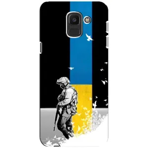 Патриотический Чехол для Samsung Galaxy J6 2018, J600F (ЗСУ)