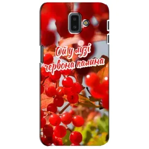 Силиконовый Чехол на Samsung Galaxy J6 Plus, J6 Plus, J610 (Я-Украина) (Червона Калина)