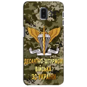 Чехлы на военную тематику для Samsung Galaxy J6 Plus, J6 Plus, J610 (ДШВ ЗСУ)