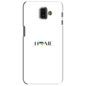 Чохли для Samsung Galaxy J6 Plus, J6 Plus, J610 (Home - Україна) (Home)