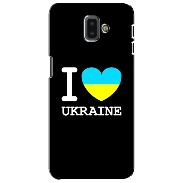 Чехол с рисунком «I Love Ukraine» для Samsung Galaxy J6 Plus 2018 (J610) Чехол с рисунком «I Love Ukraine» для Samsung Galaxy J6 Plus 2018 (J610)