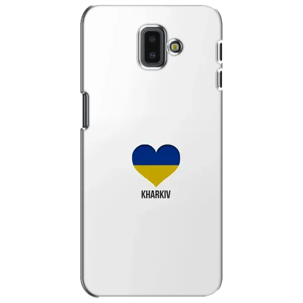 Чехол с рисунком «Kharkiv» для Samsung Galaxy J6 Plus 2018 (J610) Чехол с рисунком «Kharkiv» для Samsung Galaxy J6 Plus 2018 (J610)