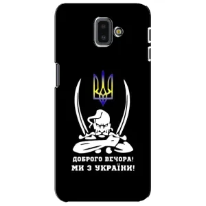 Патриотический Чехол для Samsung Galaxy J6 Plus, J6 Plus, J610 (Козак с саблями)