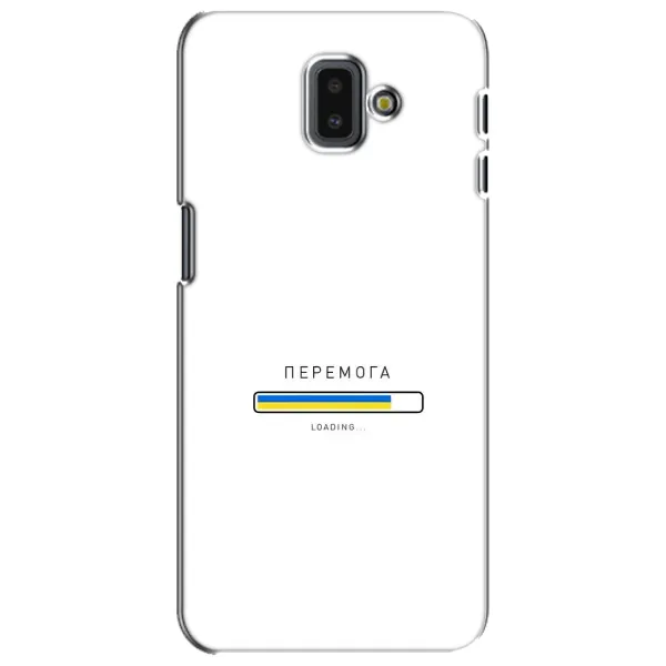 Чехол с рисунком «Перемога» для Samsung Galaxy J6 Plus 2018 (J610) Чехол с рисунком «Перемога» для Samsung Galaxy J6 Plus 2018 (J610)