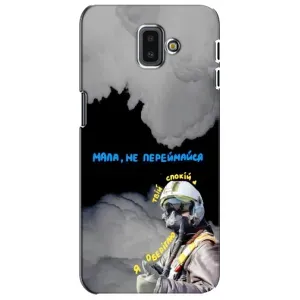 Чехол с Украинской символикой на Самсунг J6 Плюс (2018) (Призрак Киева)