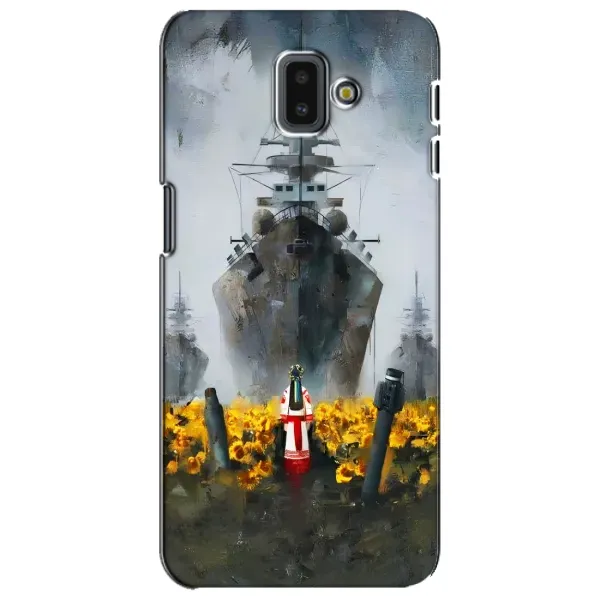 Чехол с рисунком «Смелость» для Samsung Galaxy J6 Plus 2018 (J610) Чехол с рисунком «Смелость» для Samsung Galaxy J6 Plus 2018 (J610)