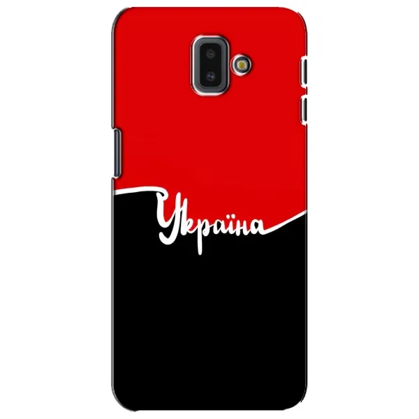 Чехол с рисунком «Украина УПА» для Samsung Galaxy J6 Plus 2018 (J610) Чехол с рисунком «Украина УПА» для Samsung Galaxy J6 Plus 2018 (J610)