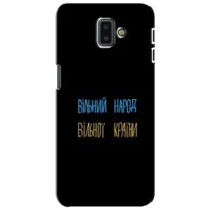 Силіконовий Чохол з картинкою для Samsung Galaxy J6 Plus, J6 Plus, J610 (Все Буде)