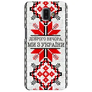 Силиконовый Чехол на Samsung Galaxy J6 Plus, J6 Plus, J610 (Вышиванка Доброго вечера)