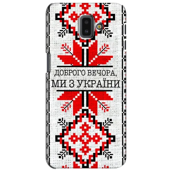 Чехол с рисунком «Вышиванка Доброго вечера» для Samsung Galaxy J6 Plus 2018 (J610) Чехол с рисунком «Вышиванка Доброго вечера» для Samsung Galaxy J6 Plus 2018 (J610)