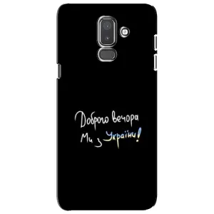 Силиконовый Чехол с картинкой для Samsung Galaxy J8-2018, J810