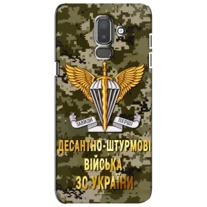 Чехлы на военную тематику для Samsung Galaxy J8-2018, J810 (ДШВ ЗСУ)