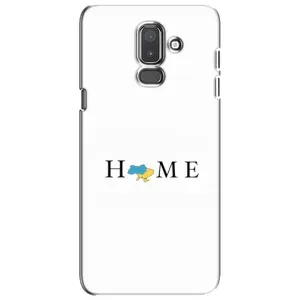 Чехлы для Samsung Galaxy J8-2018, J810 (Home - Украина) (Home)