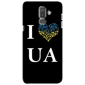 Силиконовый Чехол на Samsung Galaxy J8-2018, J810 (Я-Украина) (I Love UA)