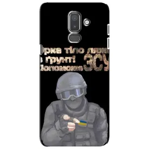 ЗСУ Чехлы (TPU) для Samsung Galaxy J8-2018, J810 (Поможет ЗСУ)