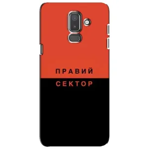 Чехлы УПА (Красно-Чёрный) на Samsung Galaxy J8-2018, J810 (Правый Серктор)