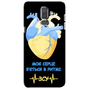 ЗСУ Чехлы (TPU) для Samsung Galaxy J8-2018, J810 (Ритм ЗСУ)