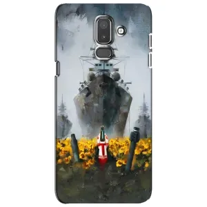 Чехлы для Samsung Galaxy J8-2018, J810 (Home - Украина) (Смелость)