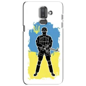Патриотические Чехлы для Самсунг J8 (2018) (Солдат Украины)