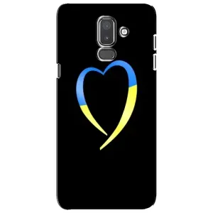 Силиконовый Чехол на Samsung Galaxy J8-2018, J810 (Я-Украина) (Украинское сердце)