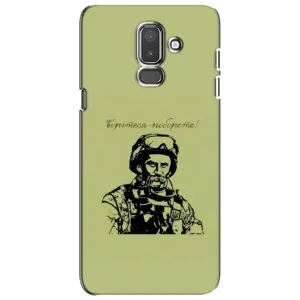 Чехлы Т.Г. Шевченко ВСУ для Samsung Galaxy J8-2018, J810 (Воин Т.Шевченко)
