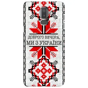 Силиконовый Чехол на Samsung Galaxy J8-2018, J810 (Вышиванка Доброго вечера)