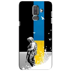 Патриотический Чехол для Samsung Galaxy J8-2018, J810 (ЗСУ)