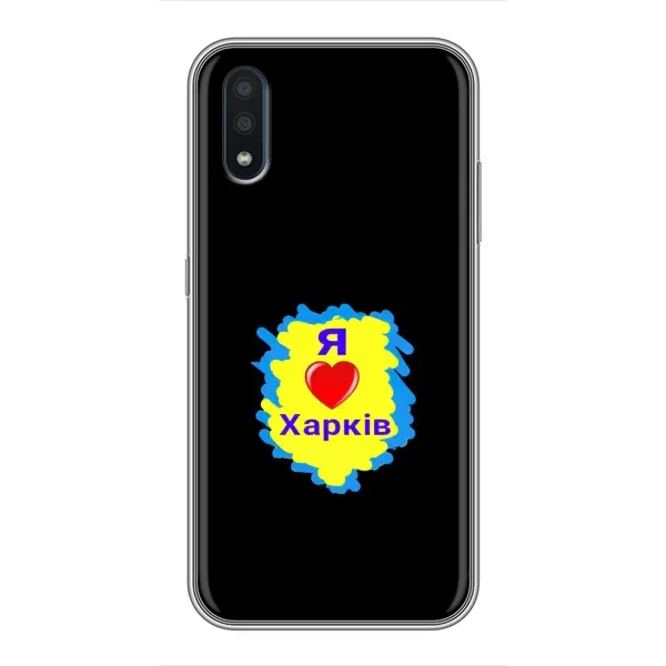 Чехол с рисунком «I LOVE KHARKIV» для Samsung Galaxy M01 (M015)