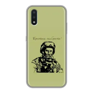 Чехлы Т.Г. Шевченко ВСУ для Sansung Galaxy M01 (M015) (Воин Т.Шевченко)