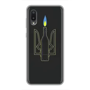 Чехол с картинкой (Патриотический ГЕРБ) на Samsung Galaxy M02 (M022) (Герб - Молотова)