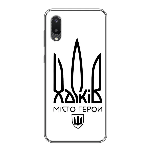 Чехол с рисунком «Город герой» для Samsung Galaxy M02 (M022)